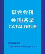 /䛣2023޽ٽOӋcaI[2023ٽ  Ƥ 棩-PDF