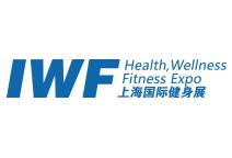 IWF2025ϺHչ