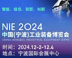 2024ЇIb䲩[